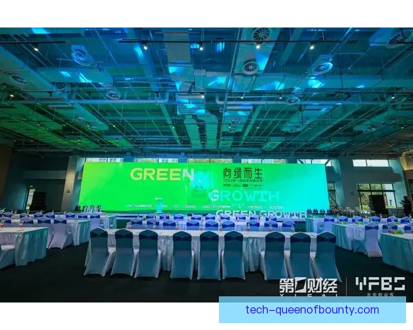2026世界杯全面推进绿色低碳理念打造可持续赛事新标杆 2026世界杯全面推进绿色低碳理念打造可持续赛事新标杆